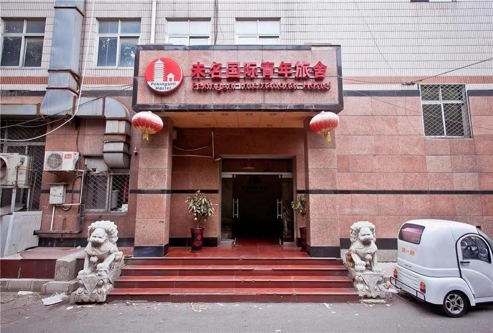 Peking Uni Youth Hostel Exterior foto